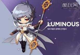 韩服冒险岛最新爆料吧,神秘爆料引玩家热议