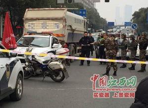 南昌警车学生爆料视频最新,视频揭露现场实况引发热议