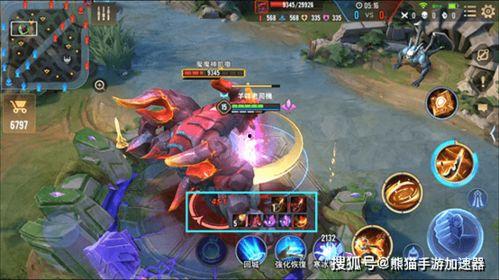 传说对决的最新爆料图文,神秘英雄即将登场，战局风云再起！