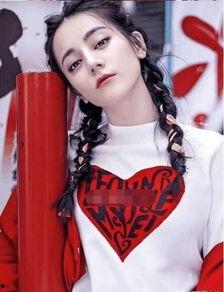 迪丽热巴最新爆料八卦,揭秘明星背后的真实故事