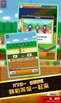 忍者村最新爆料在哪下载,最新爆料！独家下载途径大公开！