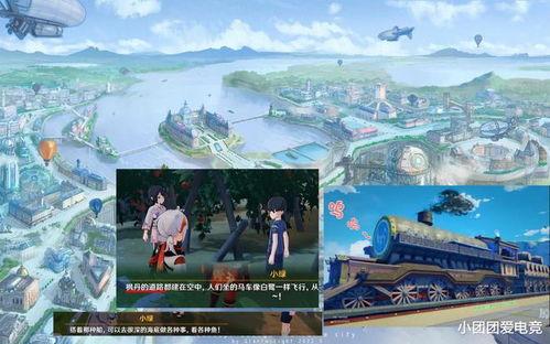 枫丹场景图爆料最新版下载,最新场景图爆料下载全解析