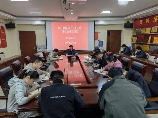 安徽临泉县爆料案件最新